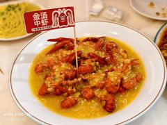 -阿胖龙虾(宁国南路总店)