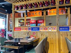 -由衷贵州酸汤牛肉火锅(新桥店)