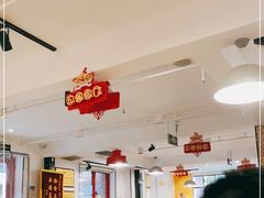 大堂-捷信牛奶甜品世家(五道口店)