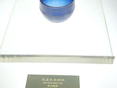 -合浦汉代文化博物馆
