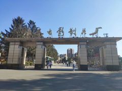 -长影旧址博物馆