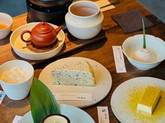 -元古雲境(太古里店)