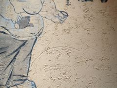 -泥糊破店小酒馆·团建聚餐(南京西路店)