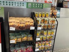 -LELECHA乐乐茶(新街口大洋店)