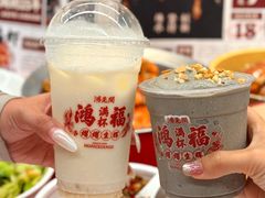 -鸿先阁·干煸虾(星沙店)