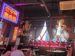 -老闵田螺馆·南昌特色小炒(梦时代店)
