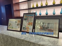 -利苑酒家(金宝店)