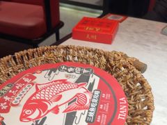 -天辣(金桥啦啦宝都店)