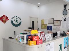 -中农国际动物医院24小时·猫科·骨科·急重症中心