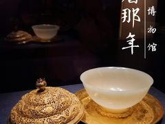 -闵行博物馆
