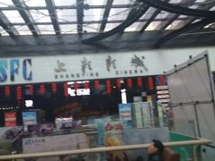 -龙湖西安曲江天街
