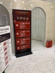 -沐白•盛妍日式美甲美睫