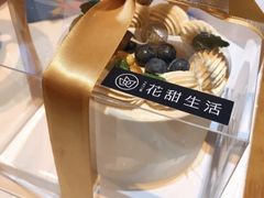-花甜生活FatimCake·生日蛋糕