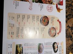 菜单-黄记煌三汁焖锅(金凤万达广场店)