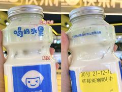 -快乐柠檬happylemon(日月光店)