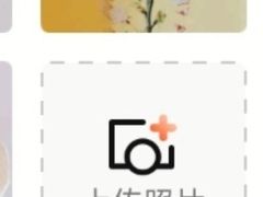-北国超市(长江店)