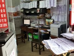 -西南交通大学(峨眉校区)