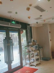 -海茱雅科技健康美容