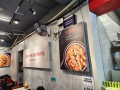 -有章牛杂(石厦店)