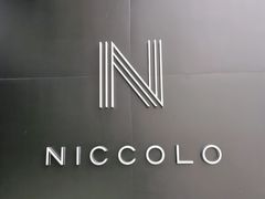-长沙尼依格罗酒店