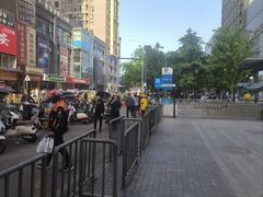 -中贸广场