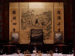 -淮扬府(安定门店)