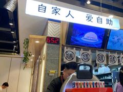 -膳当家黄焖鸡米饭(万科棉花广场店)