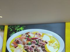 -川流不息·地道川菜·小龙虾(松东路店)