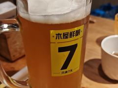 -木屋烧烤(岗顶二店)