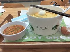 -许小树(国贸商城店)