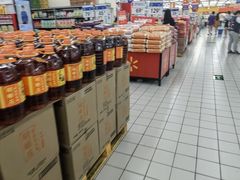-天河沃尔玛