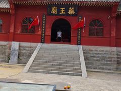 -封龙山风景区