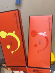 -深圳艺星医疗美容医院