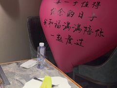 -福满满·精细佛跳墙火锅(湘江道店)