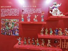 -香港会议展览中心演讲厅