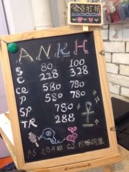 iphone_upload_pic-安卡造型Ankh