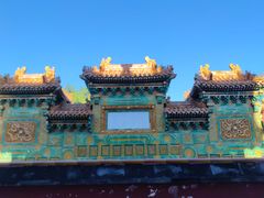 -香山公园