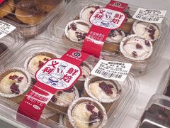 -百年义利(福长街店)