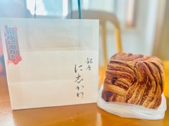 -银座仁志川GinzaNishikawa(长宁龙之梦店)