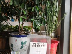 -简心素爱素食自助餐厅