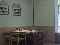 -葛记红焖羊肉(人民路店)