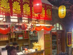 -津沽小院(天津之眼店)