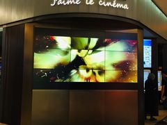 -成都百丽宫影城(LUXE太古里店)