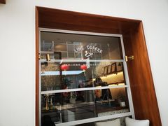 门面-Line 咖啡(石厦花园店)