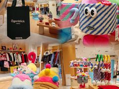 -松雷商业(南岗店)