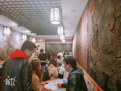 大堂-双喜老铺(人民广场店)