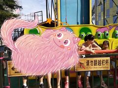 -梦幻奥陶纪景区