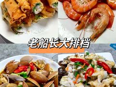 -中山路步行街
