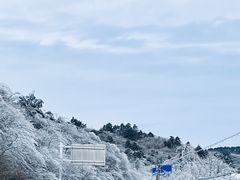 -浙西天池景区