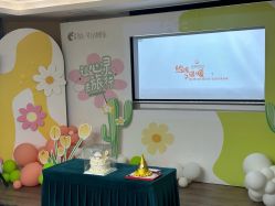 点击看大图 -爱弥儿月子中心(省医院店)